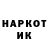 КЕТАМИН VHQ Misha Kerobyan