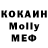 КЕТАМИН VHQ Top Doppe