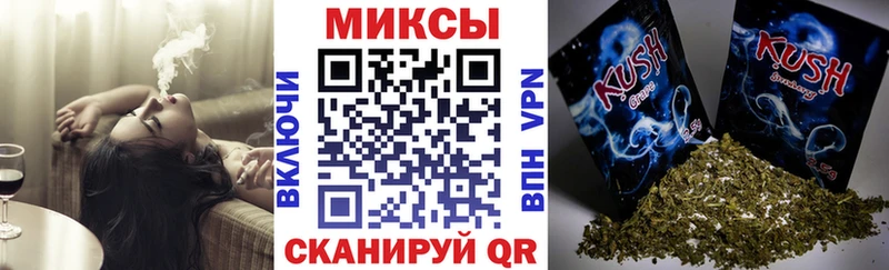 Бутират оксибутират  Купить где  Весьегонск 