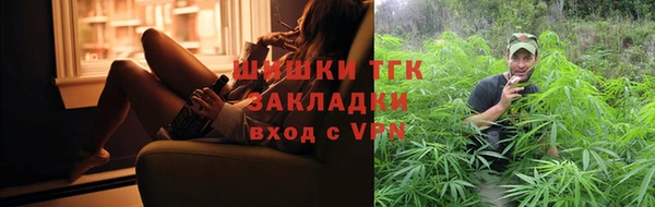 таблы Волосово