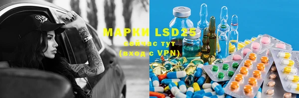 прущая мука Володарск