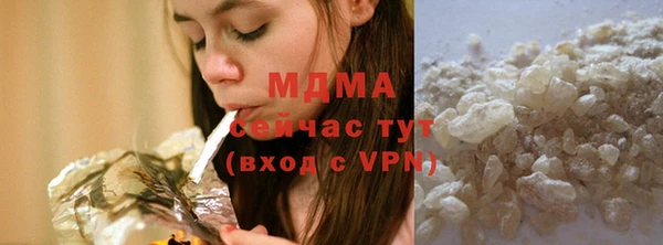прущая мука Володарск
