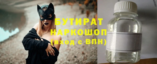 прущая мука Володарск