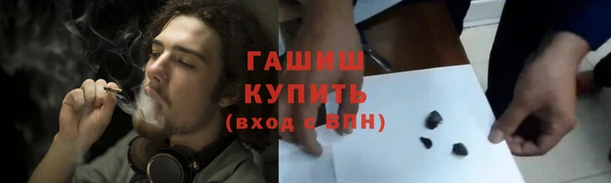 прущая мука Володарск