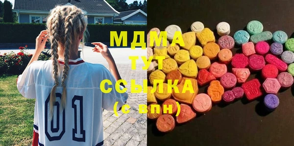 прущая мука Володарск