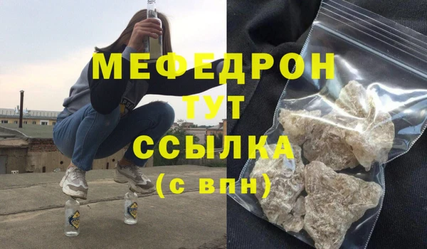 круглые Верея