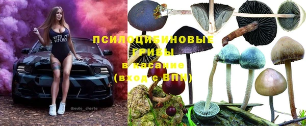 дмт Верхнеуральск
