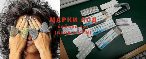 таблы Волосово