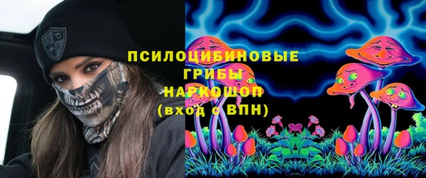 мефедрон мука Волоколамск