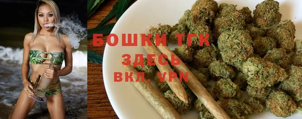 таблы Волосово