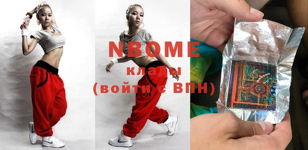 таблы Волосово