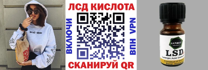 Купить закладки  Весьегонск  Марки N-bome 1,8мг 