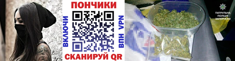 МАРИХУАНА марихуана Весьегонск