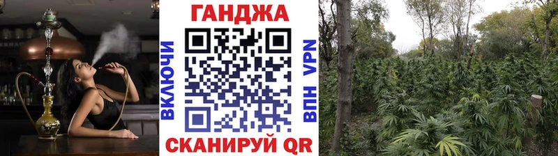 Купить  Весьегонск  Марихуана LSD WEED 